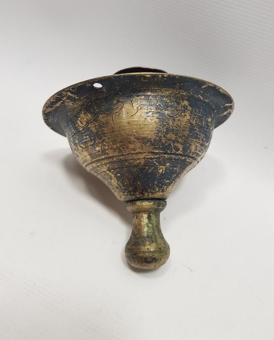 OSMANLICA YAZILI VE TARİHLİ ÇOK NADİR KANDİL