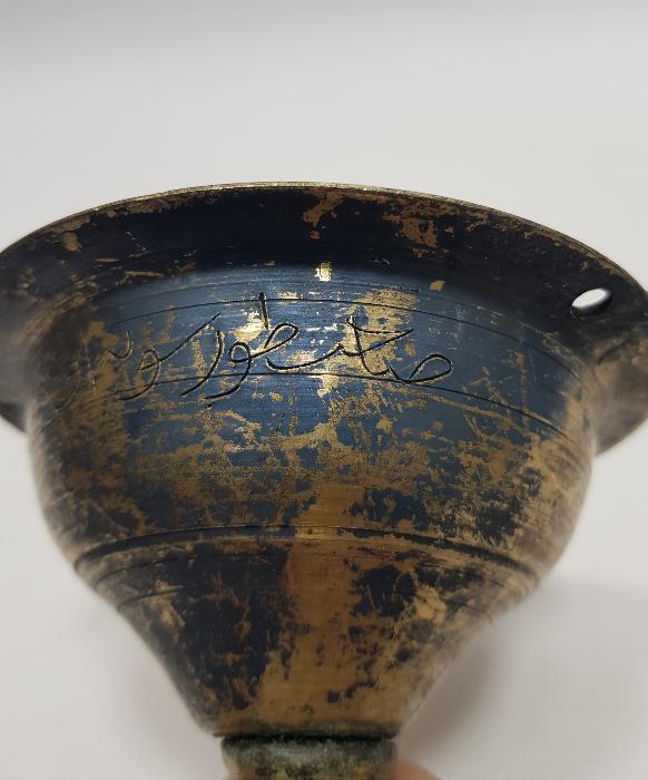 OSMANLICA YAZILI VE TARİHLİ ÇOK NADİR KANDİL