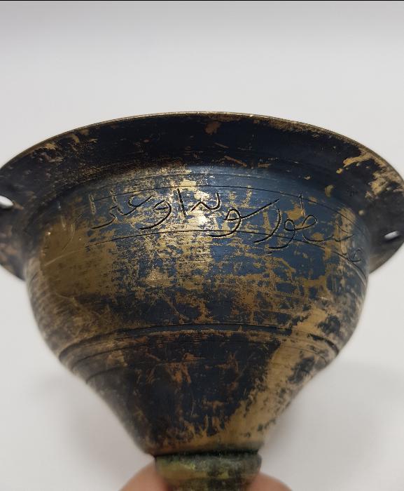 OSMANLICA YAZILI VE TARİHLİ ÇOK NADİR KANDİL