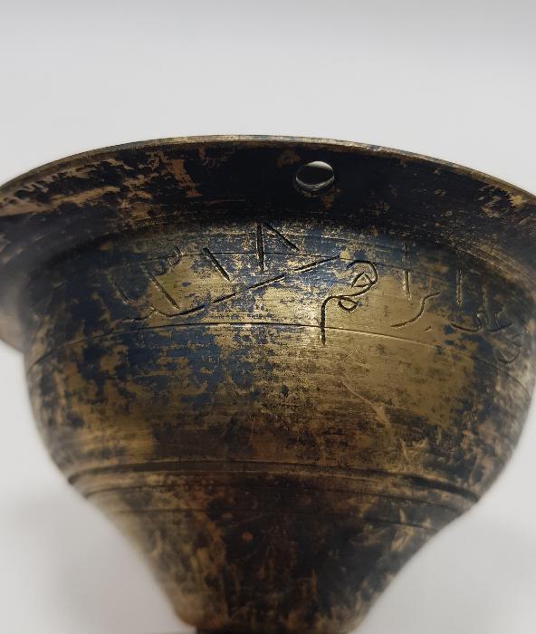 OSMANLICA YAZILI VE TARİHLİ ÇOK NADİR KANDİL