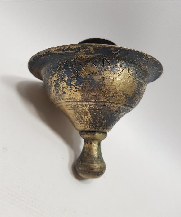 OSMANLICA YAZILI VE TARİHLİ ÇOK NADİR KANDİL