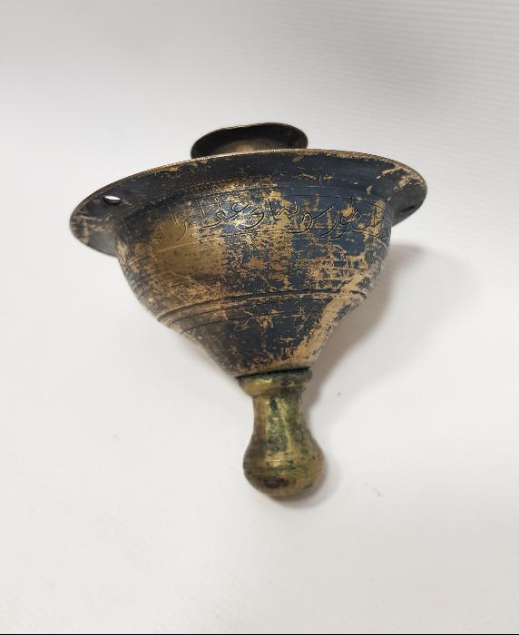 OSMANLICA YAZILI VE TARİHLİ ÇOK NADİR KANDİL