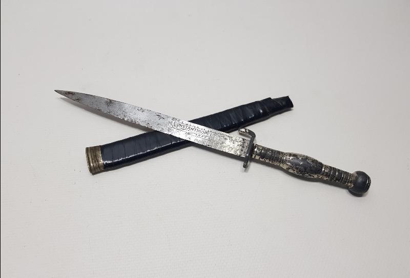 1. DÜNYA SAVAŞI DÖNEMİ ÇOK NADİR CONSTANTINOPEL YAZILI KAMA