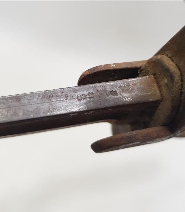 1. DÜNYA SAVAŞI DÖNEMİ OSMANLI SÜVARİ KILICI