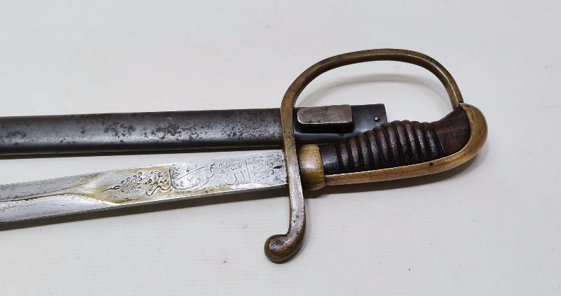 1. DÜNYA SAVAŞI DÖNEMİ OSMANLICA ALLAH BİZİMLE YAZILI TOPÇU KILICI