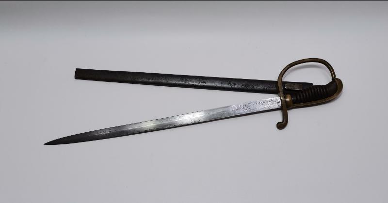 1. DÜNYA SAVAŞI DÖNEMİ OSMANLICA ALLAH BİZİMLE YAZILI TOPÇU KILICI