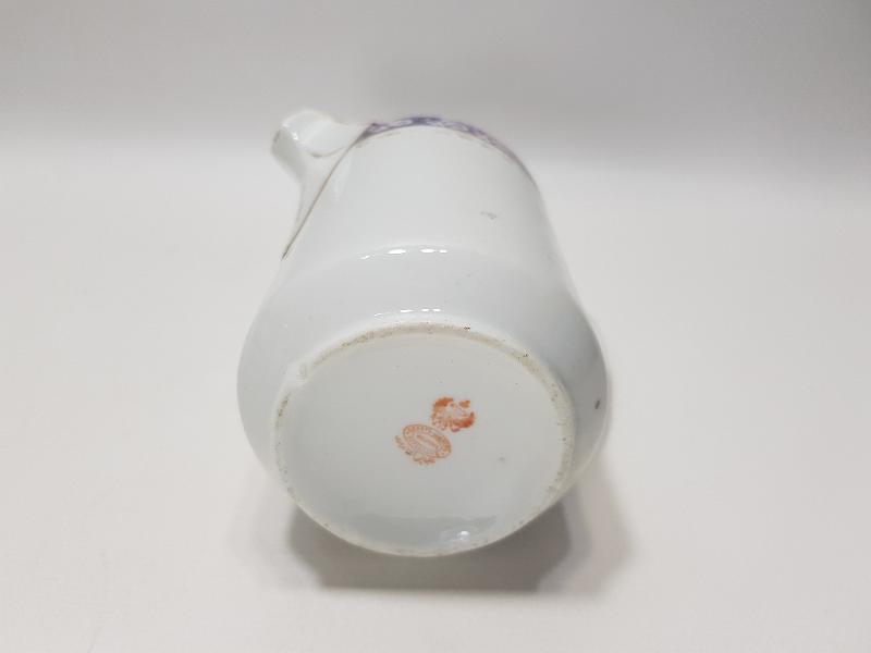 OSMANLICA DAMGALI PORSELEN SÜTLÜK