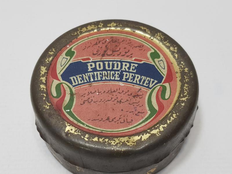 TIP TARİHİ: OSMANLICA VE FRANSIZCA YAZILI PERTEV PUDRA KUTUSU