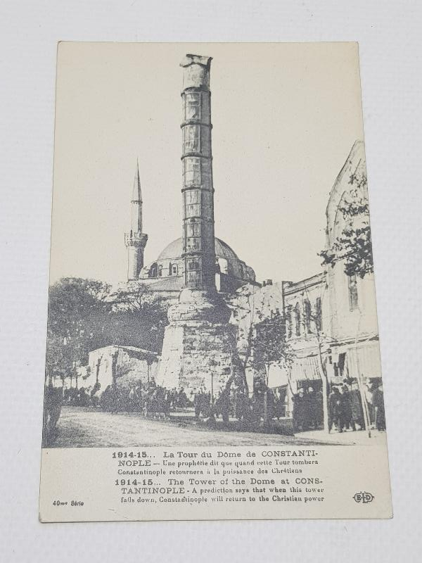 1. DÜNYA SAVAŞI 1914-1915 YILLARI İSTANBUL KARTPOSTALI