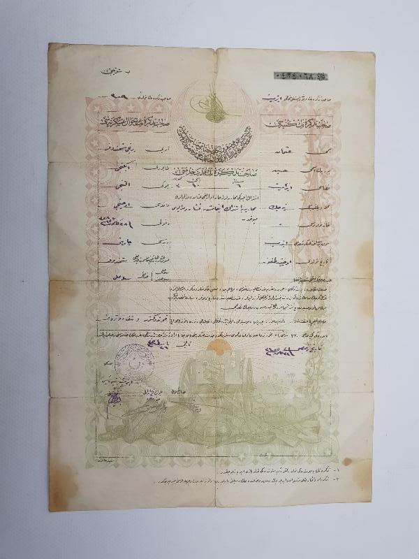 1. DÜNYA SAVAŞI DÖNEMİ OSMANLICA TOPÇU SEFERBERLİK TEZKERESİ