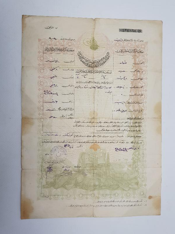 1. DÜNYA SAVAŞI DÖNEMİ OSMANLICA TOPÇU SEFERBERLİK TEZKERESİ