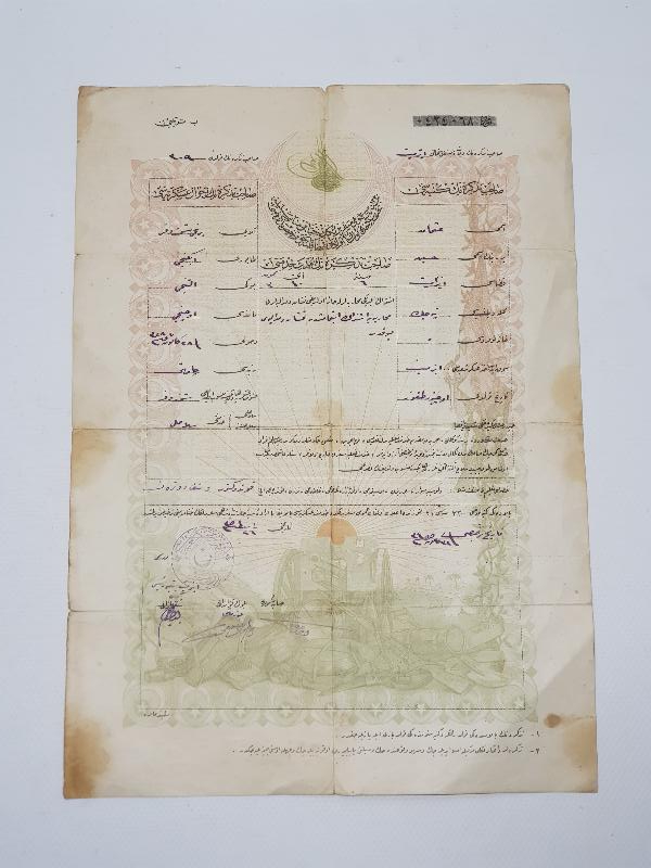 1. DÜNYA SAVAŞI DÖNEMİ OSMANLICA TOPÇU SEFERBERLİK TEZKERESİ