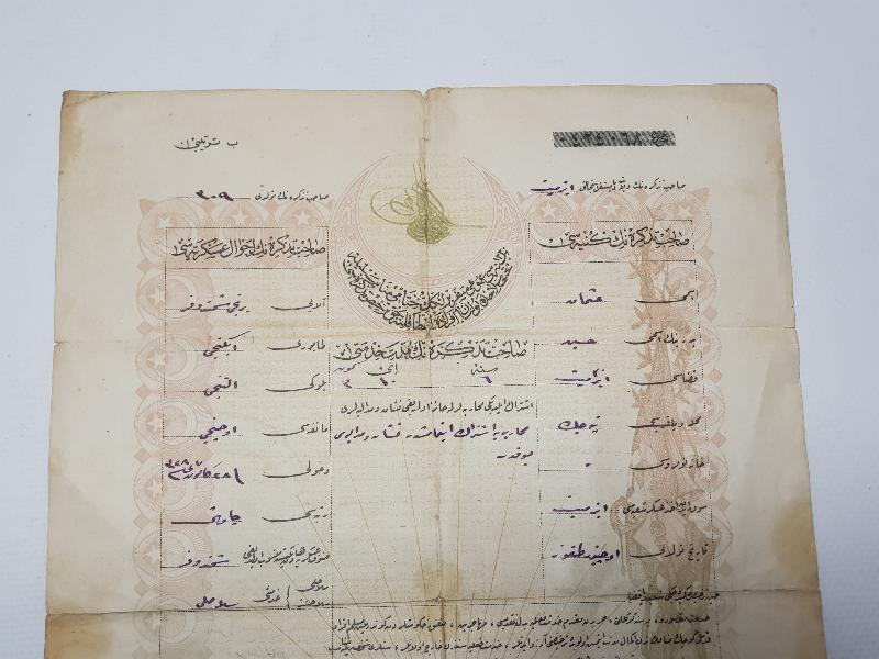 1. DÜNYA SAVAŞI DÖNEMİ OSMANLICA TOPÇU SEFERBERLİK TEZKERESİ