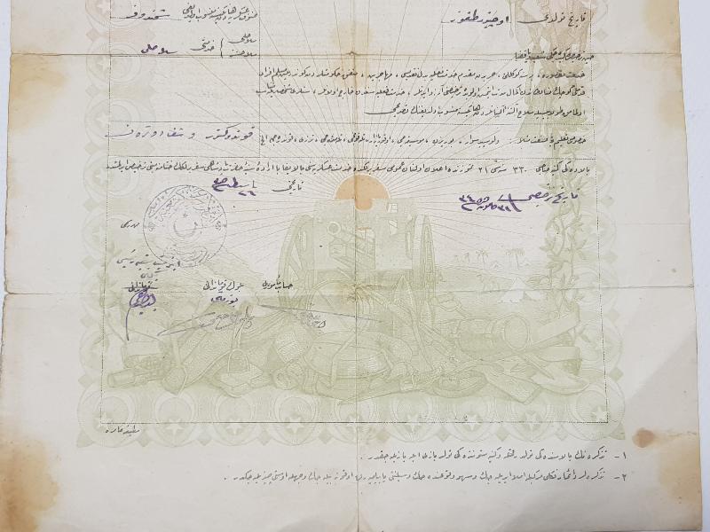 1. DÜNYA SAVAŞI DÖNEMİ OSMANLICA TOPÇU SEFERBERLİK TEZKERESİ