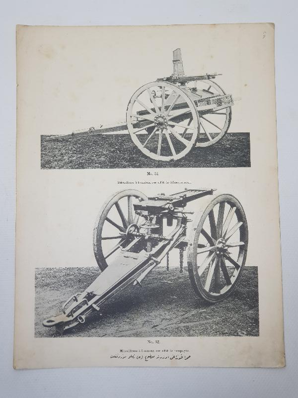 1. DÜNYA SAVAŞI SİLAHLARI KONULU OSMANLICA VE FRANSIZCA YAZILI GRAVÜR