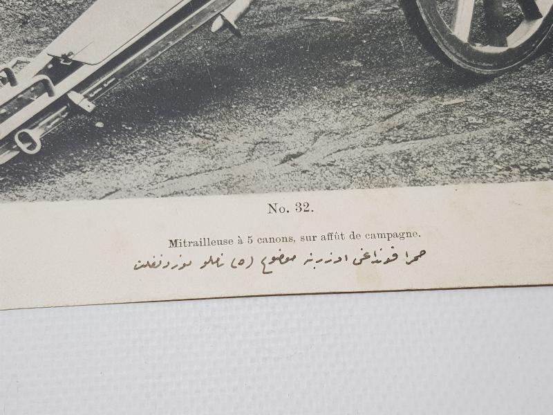 1. DÜNYA SAVAŞI SİLAHLARI KONULU OSMANLICA VE FRANSIZCA YAZILI GRAVÜR