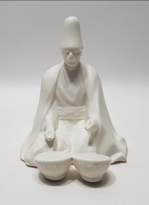 ANTİKA SÜMERBANK ÜRETİMİ MEVLEVİ KUDÜMZEN