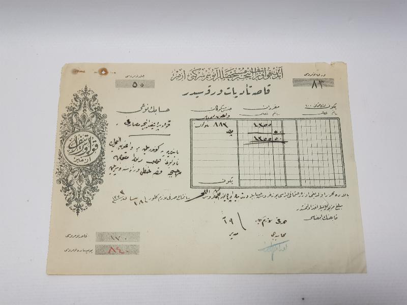 AYDIN KOOPERATİFİ İNCİR MÜSTAHSİLLERİ ANONİM ŞİRKETİ - İZMİR YAZILI OSMANLICA MAKBUZLAR