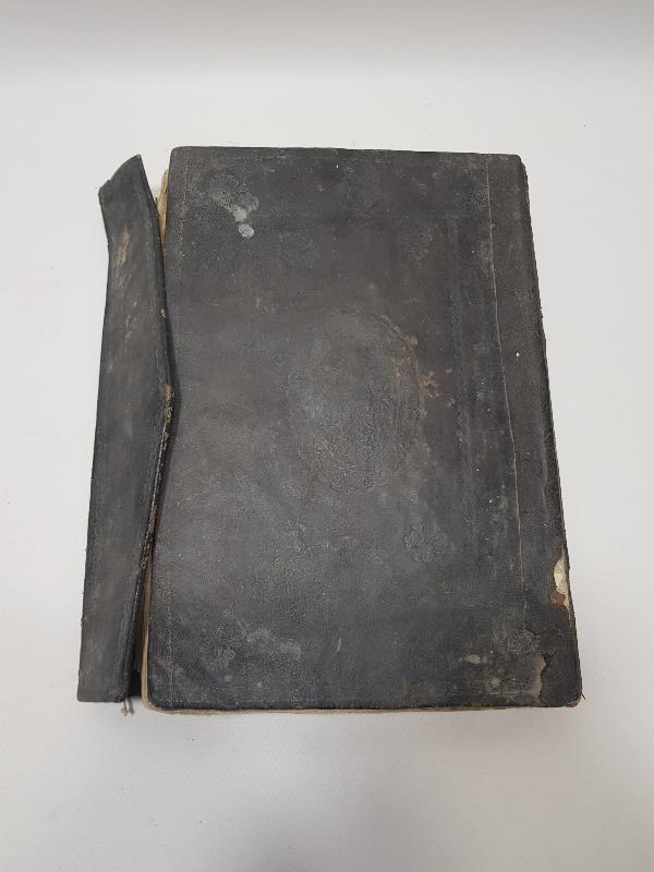 HATTAT MUSTAFA RAKIM EFENDİ: KİTABI MUHAMMEDİYE