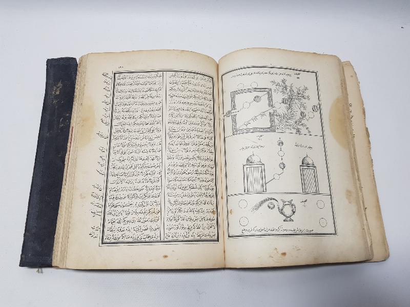 HATTAT MUSTAFA RAKIM EFENDİ: KİTABI MUHAMMEDİYE