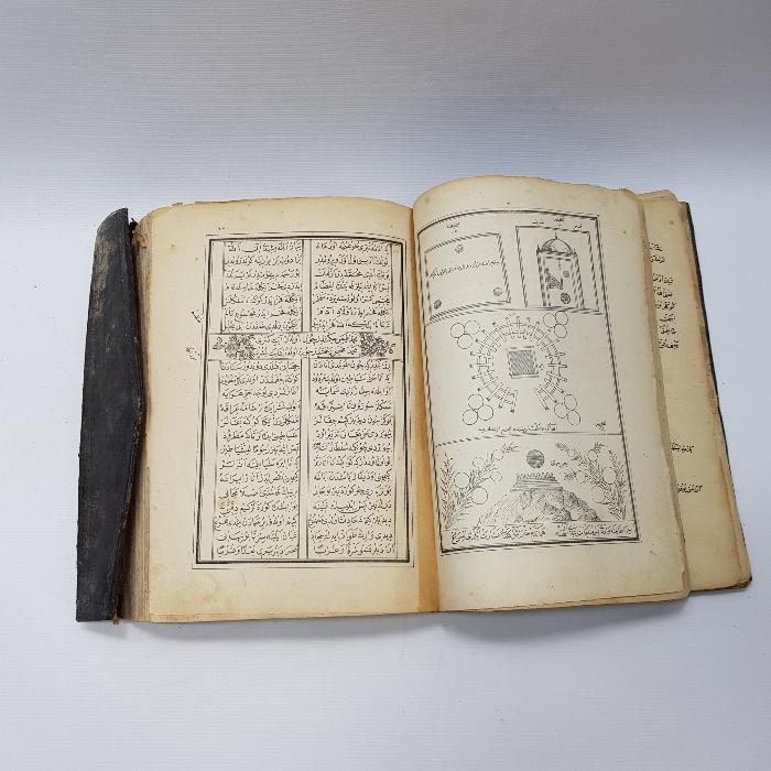 HATTAT MUSTAFA RAKIM EFENDİ: KİTABI MUHAMMEDİYE