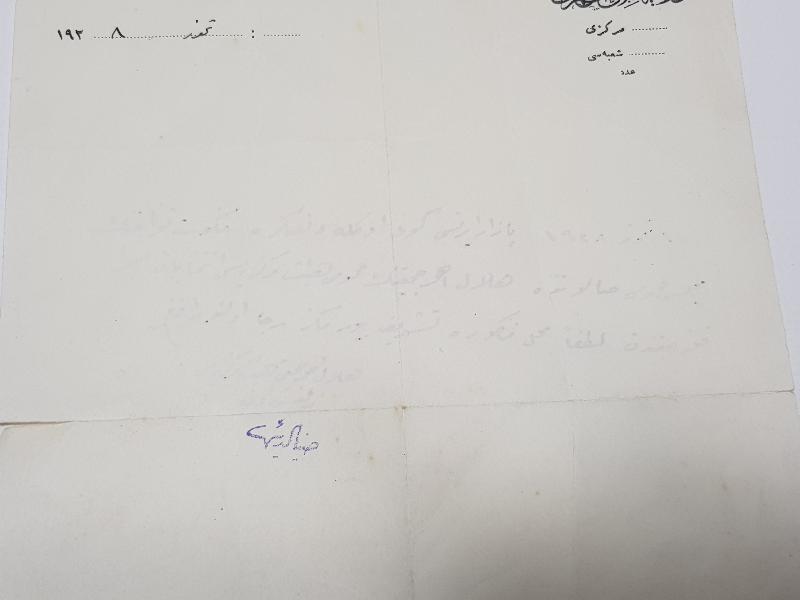 HİLALİ AHMER CEMİYETİ ANTETLİ OSMANLICA MEKTUP