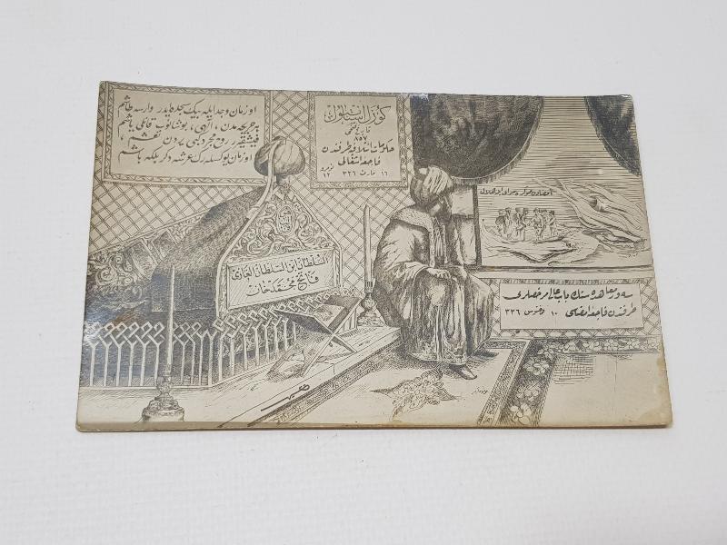 İSTANBUL'UN SEVR ANLAŞMASI SONRASI İŞGALİNİ VE KURTULUŞUNU ANLATAN OSMANLICA YAZILI ÇOK NADİR KARTPOSTAL