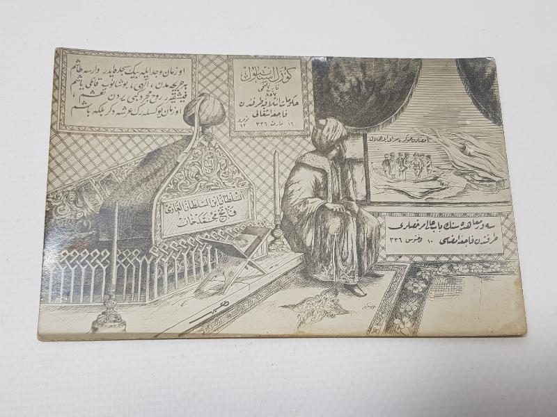 İSTANBUL'UN SEVR ANLAŞMASI SONRASI İŞGALİNİ VE KURTULUŞUNU ANLATAN OSMANLICA YAZILI ÇOK NADİR KARTPOSTAL