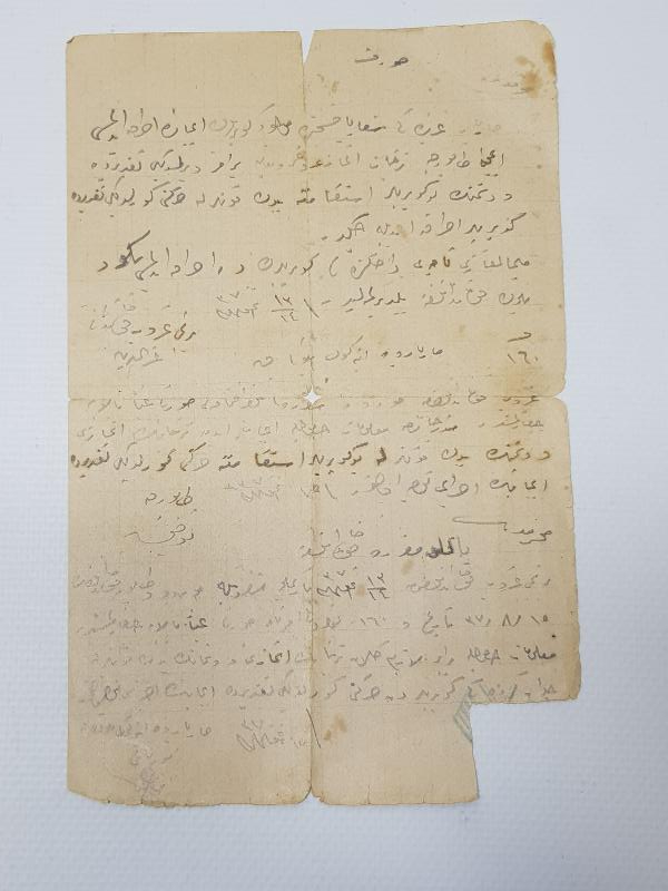 KURTULUŞ SAVAŞI DÖNEMİ ASKERİ MEKTUP VE YAZIŞMALAR