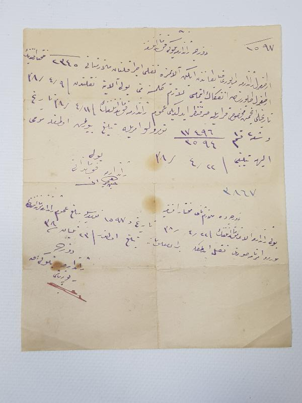 KURTULUŞ SAVAŞI DÖNEMİ ASKERİ MEKTUP VE YAZIŞMALAR