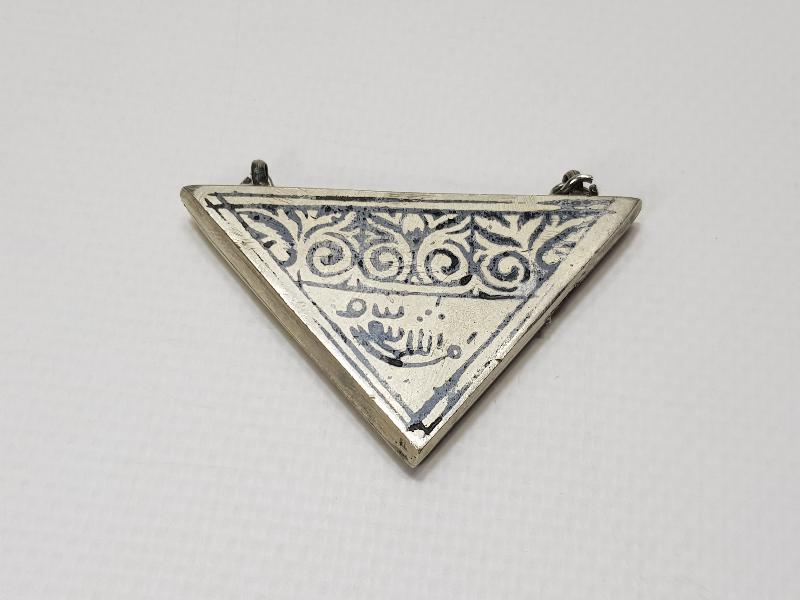 MAŞALLAH YAZILI HAMAYIL