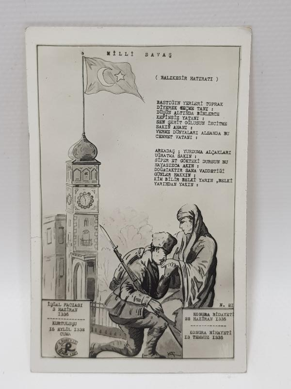 MİLLİ SAVAŞ KONULU BALIKESİR HATIRATI ÇOK NADİR KARTPOSTAL