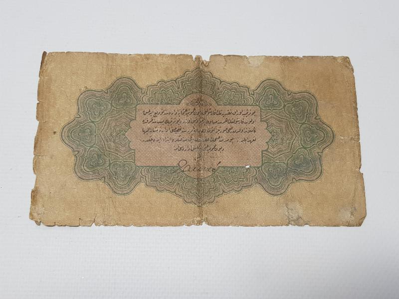 OSMANLI DÖNEMİ 1 LİRA KAĞIT PARA