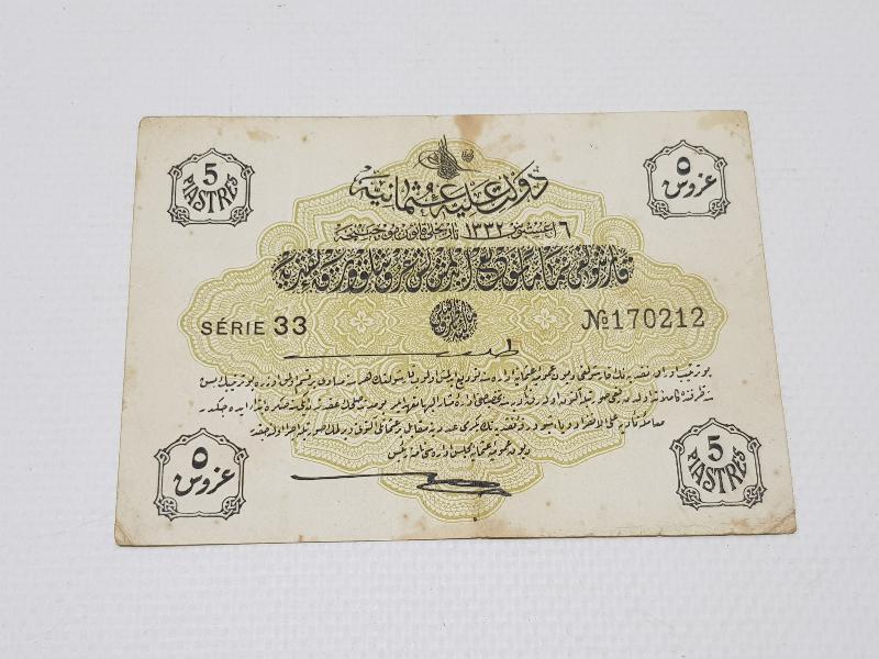 OSMANLI DÖNEMİ 5 KURUŞ KAĞIT PARA