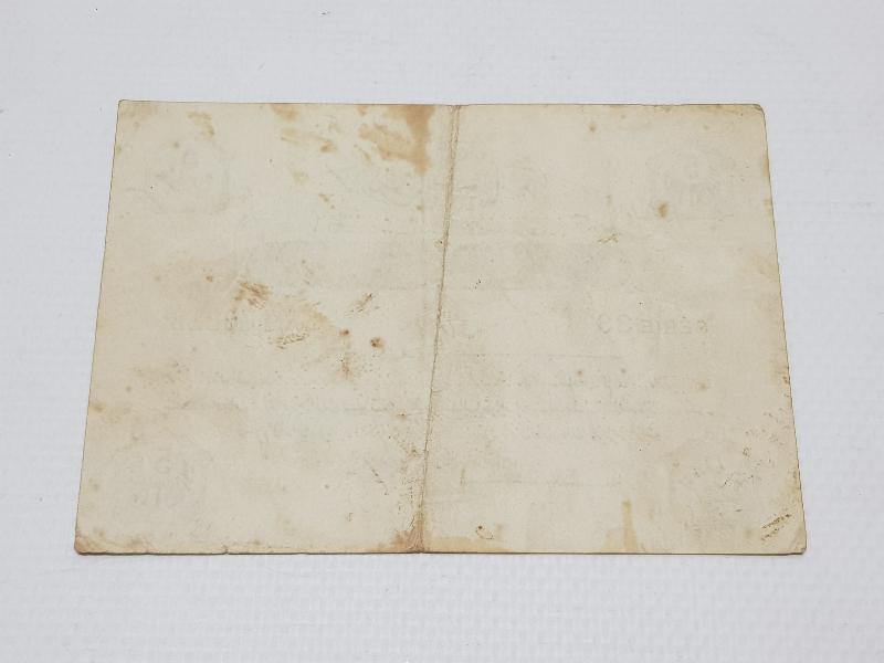 OSMANLI DÖNEMİ 5 KURUŞ KAĞIT PARA