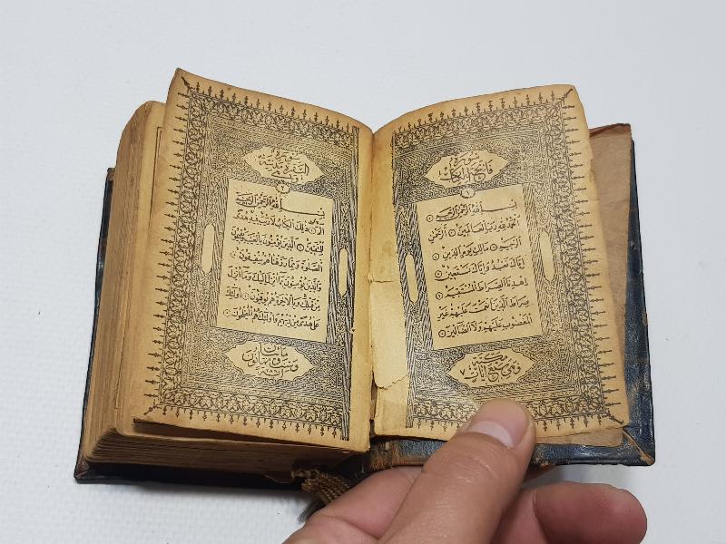 OSMANLI DÖNEMİ CEP TİPİ KUR'AN-I KERİM - MUSHAFI ASİTANE