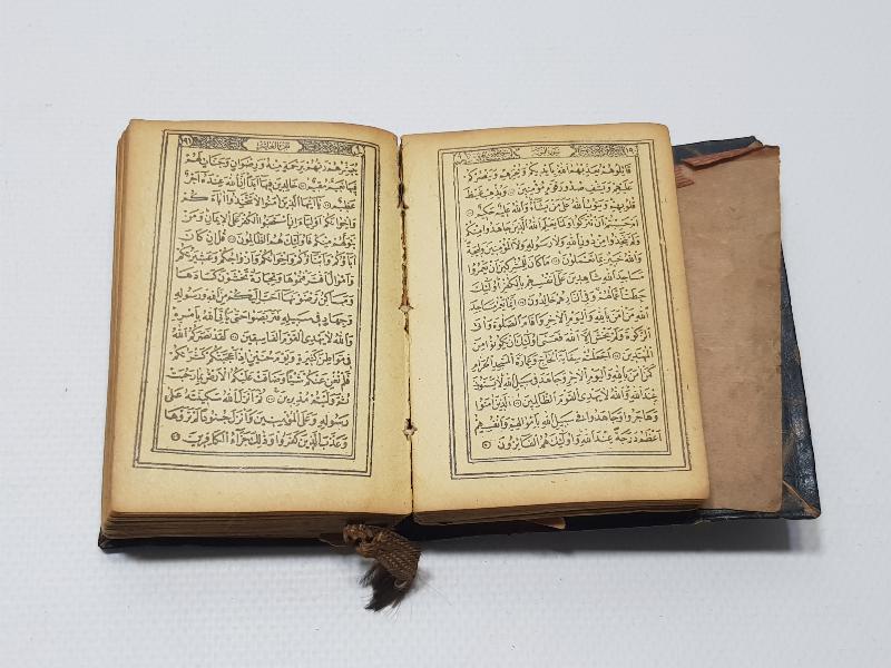 OSMANLI DÖNEMİ CEP TİPİ KUR'AN-I KERİM - MUSHAFI ASİTANE