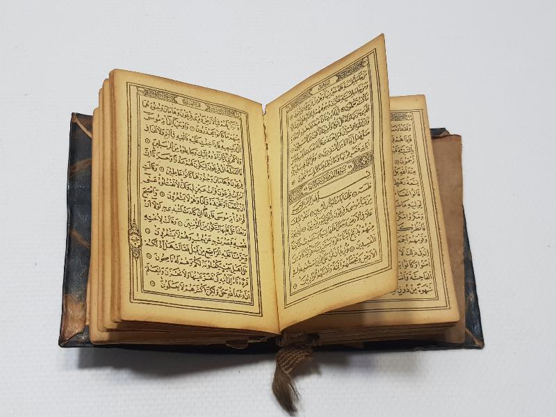 OSMANLI DÖNEMİ CEP TİPİ KUR'AN-I KERİM - MUSHAFI ASİTANE