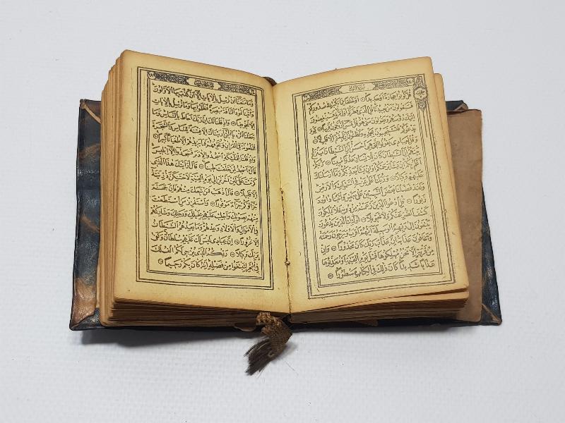 OSMANLI DÖNEMİ CEP TİPİ KUR'AN-I KERİM - MUSHAFI ASİTANE