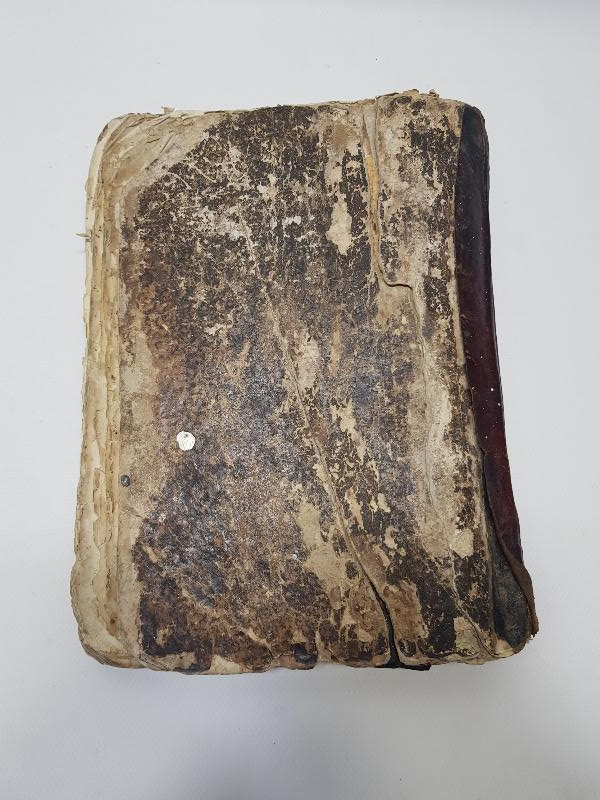 OSMANLI DÖNEMİ EL YAZMA ÇOK NADİR KİTABI MUHAMMEDİYE 