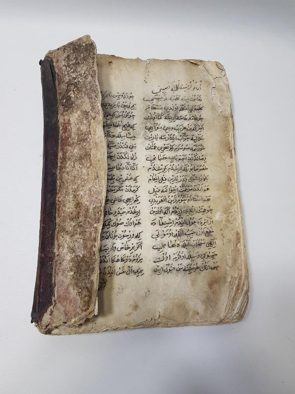 OSMANLI DÖNEMİ EL YAZMA ÇOK NADİR KİTABI MUHAMMEDİYE 