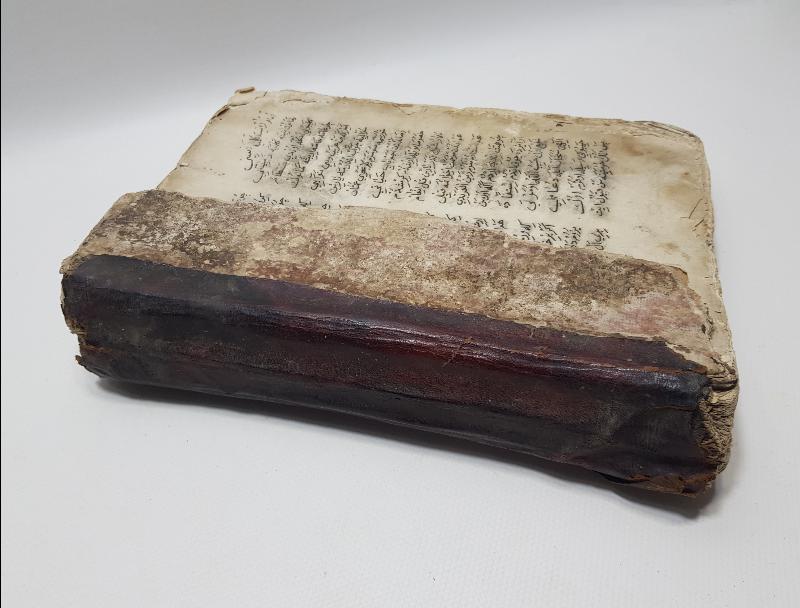 OSMANLI DÖNEMİ EL YAZMA ÇOK NADİR KİTABI MUHAMMEDİYE 