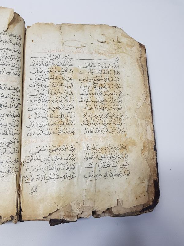 OSMANLI DÖNEMİ EL YAZMA ÇOK NADİR KİTABI MUHAMMEDİYE 