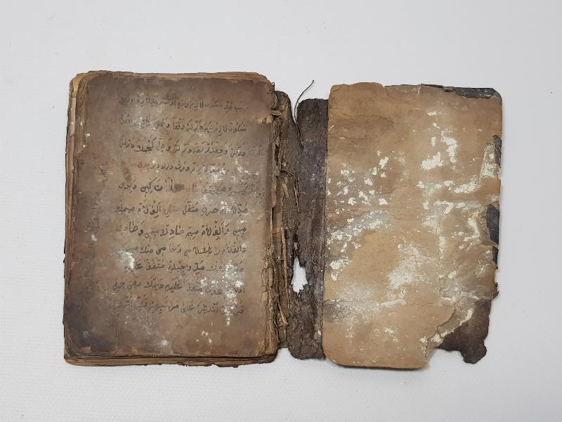 OSMANLI DÖNEMİ EL YAZMA DUA KİTABI