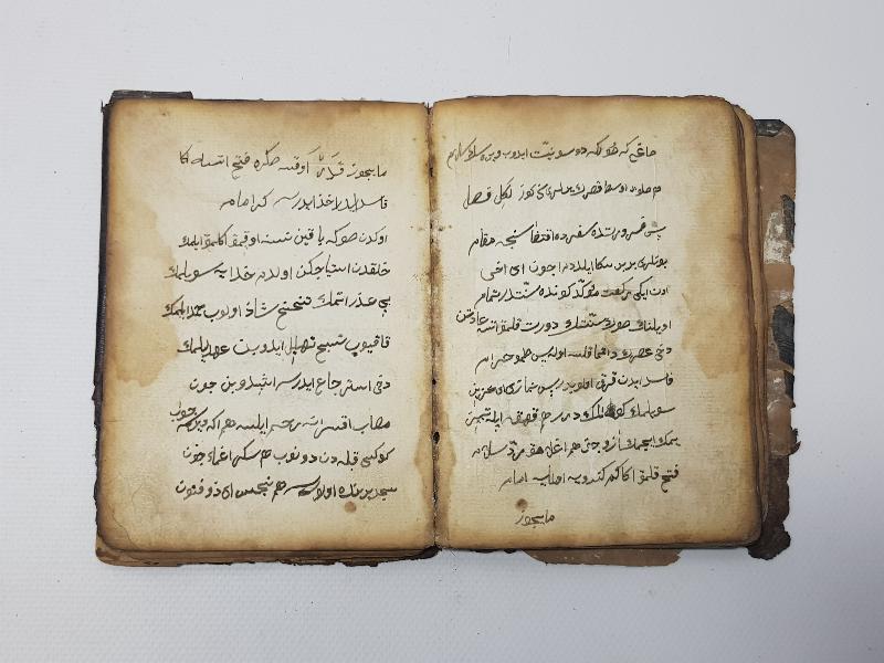 OSMANLI DÖNEMİ EL YAZMA DUA KİTABI