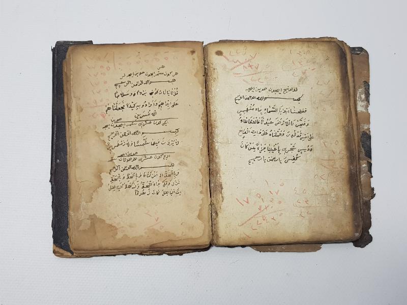 OSMANLI DÖNEMİ EL YAZMA DUA KİTABI