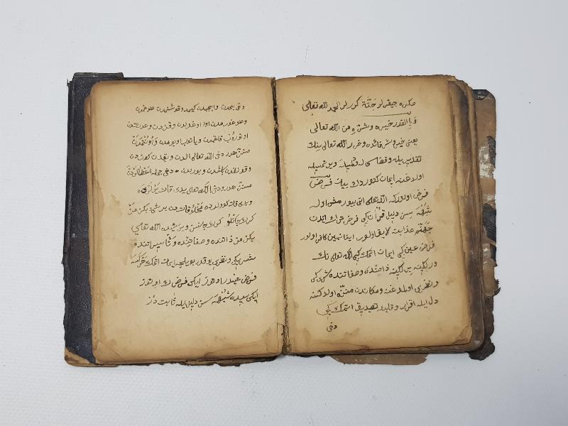 OSMANLI DÖNEMİ EL YAZMA DUA KİTABI