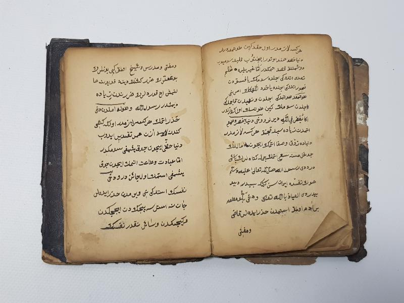 OSMANLI DÖNEMİ EL YAZMA DUA KİTABI