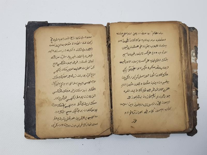 OSMANLI DÖNEMİ EL YAZMA DUA KİTABI