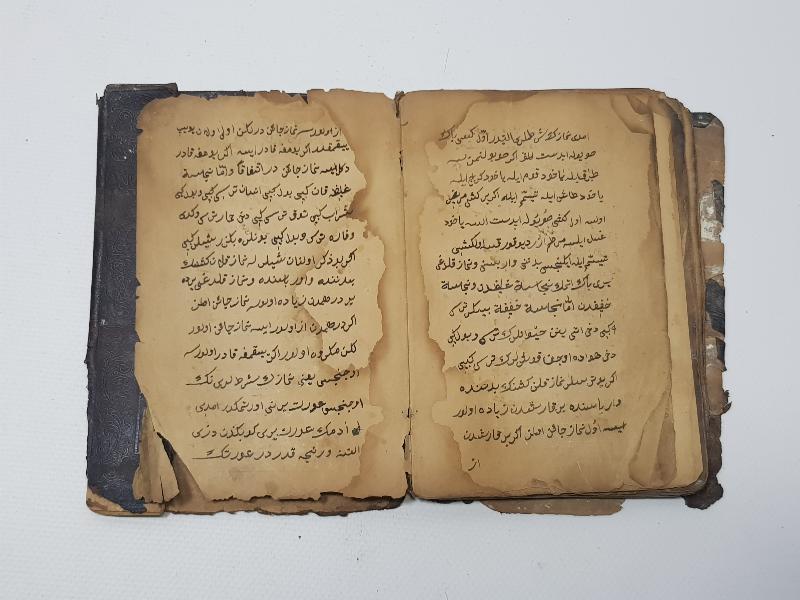 OSMANLI DÖNEMİ EL YAZMA DUA KİTABI